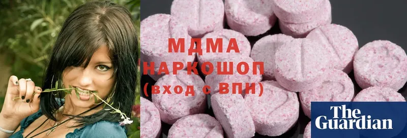 как найти   Арамиль  МДМА молли 